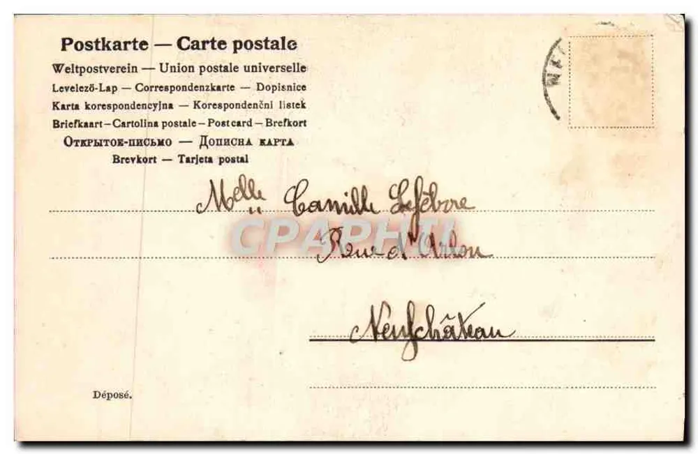 Junges Paar in exotischem Innenraum — Nr. 1549 — Universal Postal Union - Rückseite