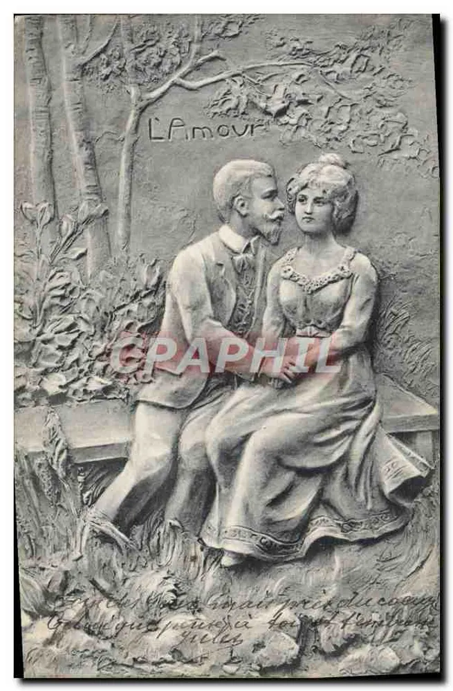 L'Amour — sculpture en relief — éditeur non identifié - Recto