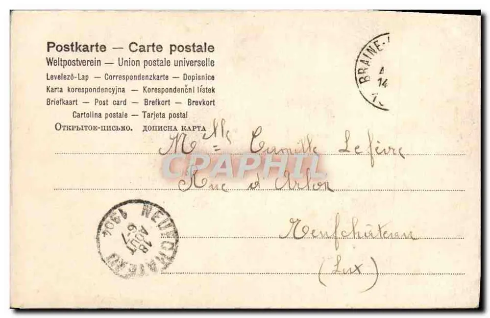 Jeu de billard — couple en interaction — Carte postale n°7/18 - Verso