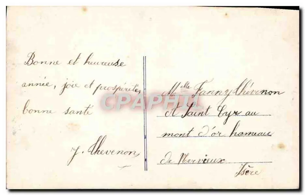 गुलाब के बूंद - कैलिफ़ - संख्या 195 - पीछे
