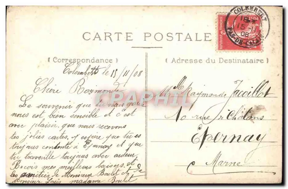 Girl in a star — with bird and flowers — publisher not visible - Back