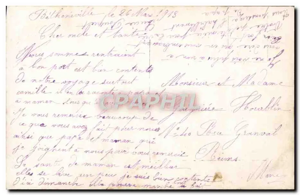 Frau in orientalischem Kleid mit Blumenstrauß — Verlag Vorianos, Nr. S21 - Rückseite