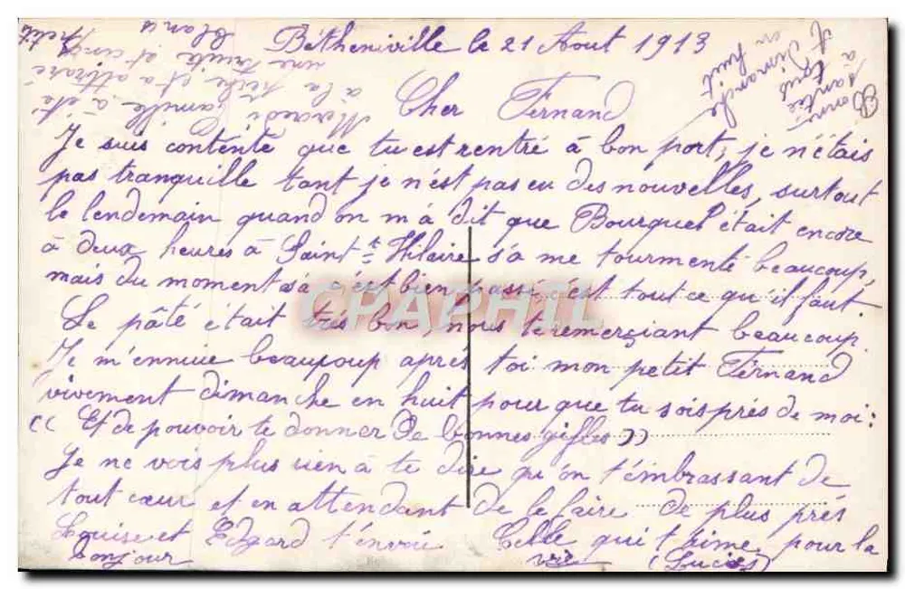 Paar in formeller Kleidung — Blumenmuster — Verlag Myrchaô, Nr. 81 - Rückseite