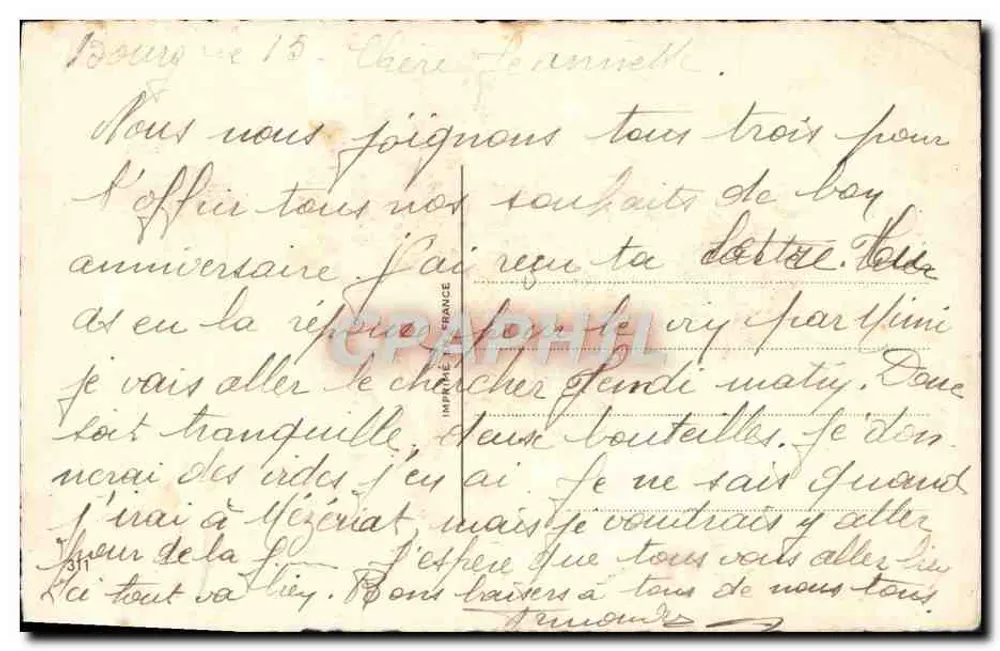एक फूलों के बूंद एक बास्केट में - खुशी के जन्मदिन - फ्रांस में छापा - पीछे