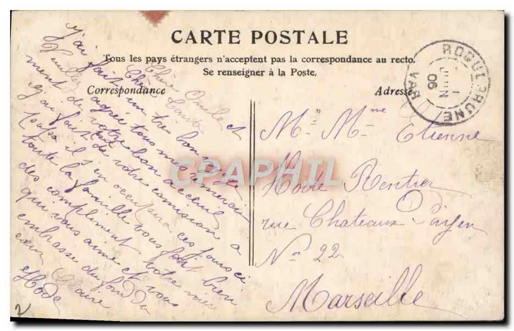 Frau mit Blumenstrauß — A.N. Paris, Nr. 370 - Rückseite