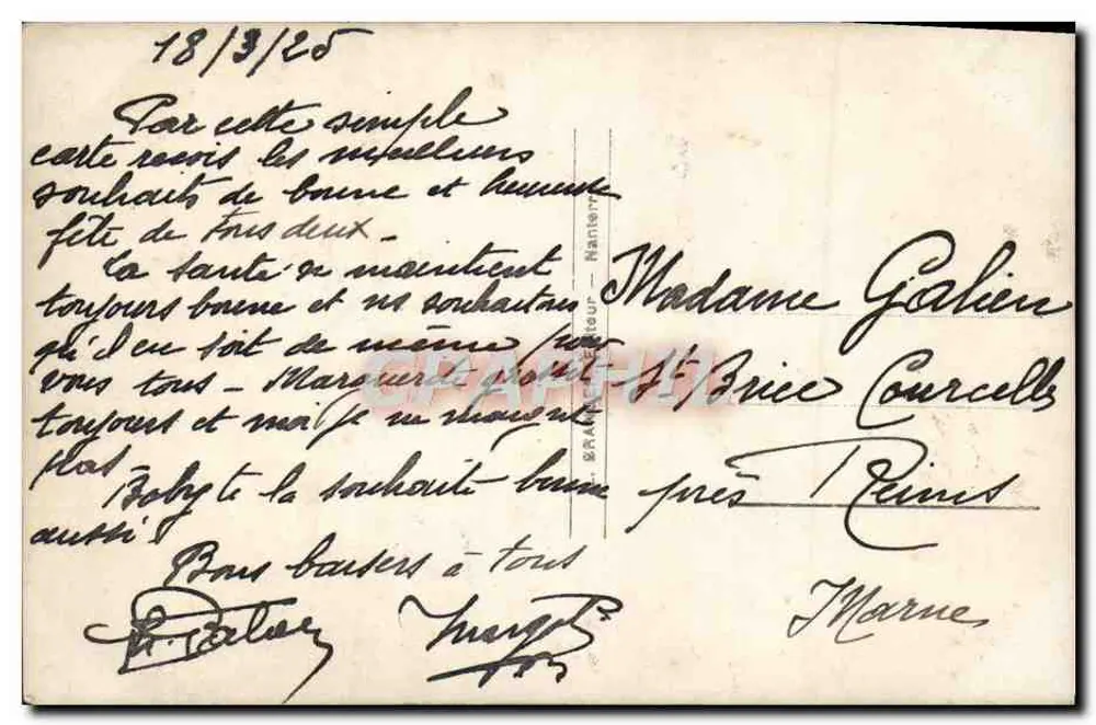 Junge Frau mit Rosen — Verlag S. D. (Monogramm) — Seriennummer nicht sichtbar - Rückseite