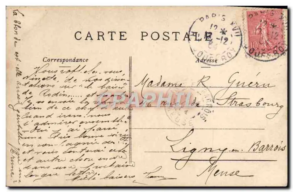 Le Baiser — sculpture de Rodin — éditeur Kempfburg & W. Reiser - Verso