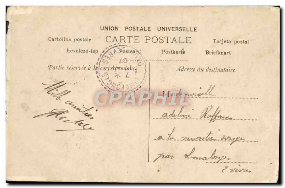 Couple amoureux — scène intime avec bouquet de fleurs — éditeur '571' et n° de série 571 - Rückseite
