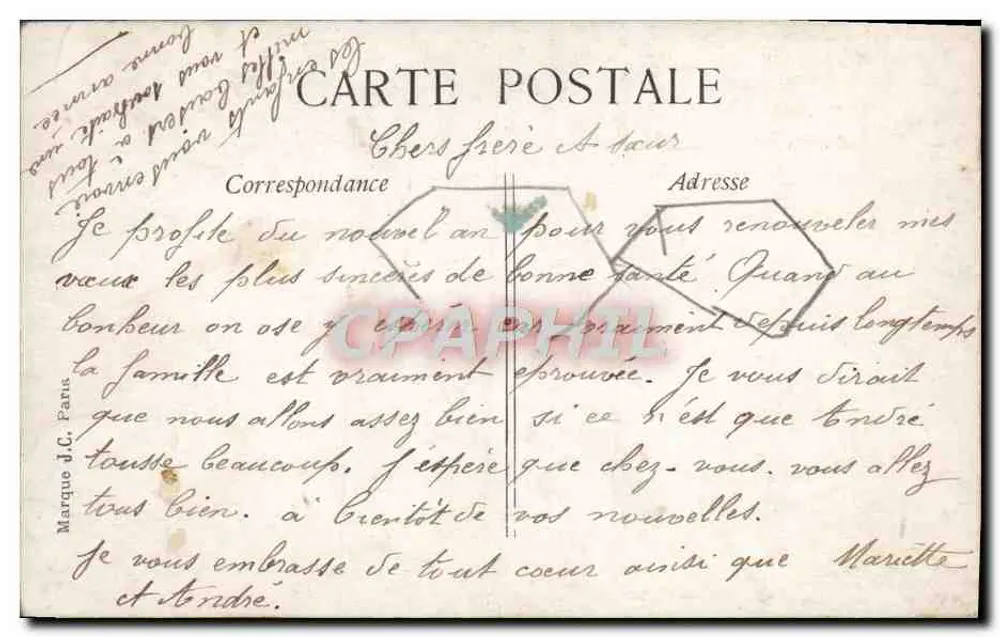 Frau und Kind — Frohe Weihnachten — Verlag J.C. Paris, n° 7460 - Rückseite