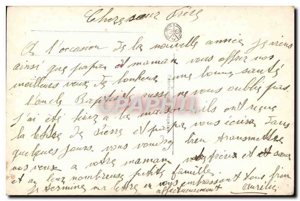 Frau in einem rosa Kleid am See — Text 'Je ne vous oublie pas' — Verlag NOYER n°2188 - Rückseite