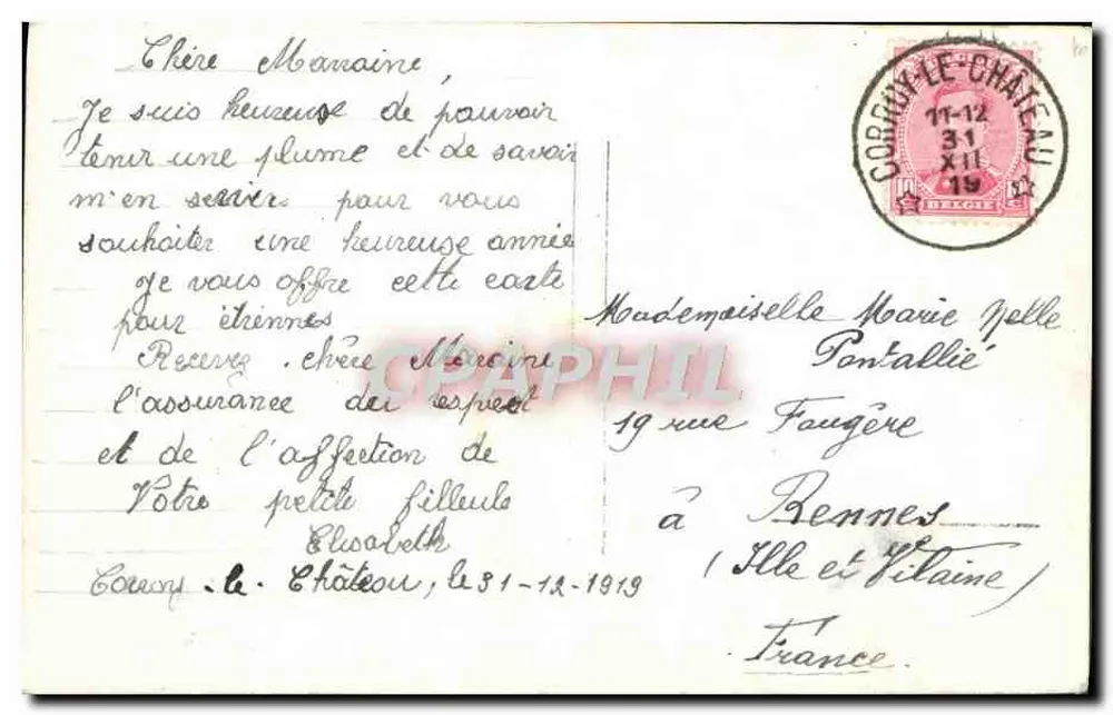 Menina em traje de inverno — decoração de floresta invernal — editor S. 4546 - Verso