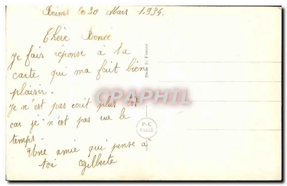 Couple amoureux — scène de tendresse avec bouquet de roses — éditeur PC Paris n°3583 - Rückseite