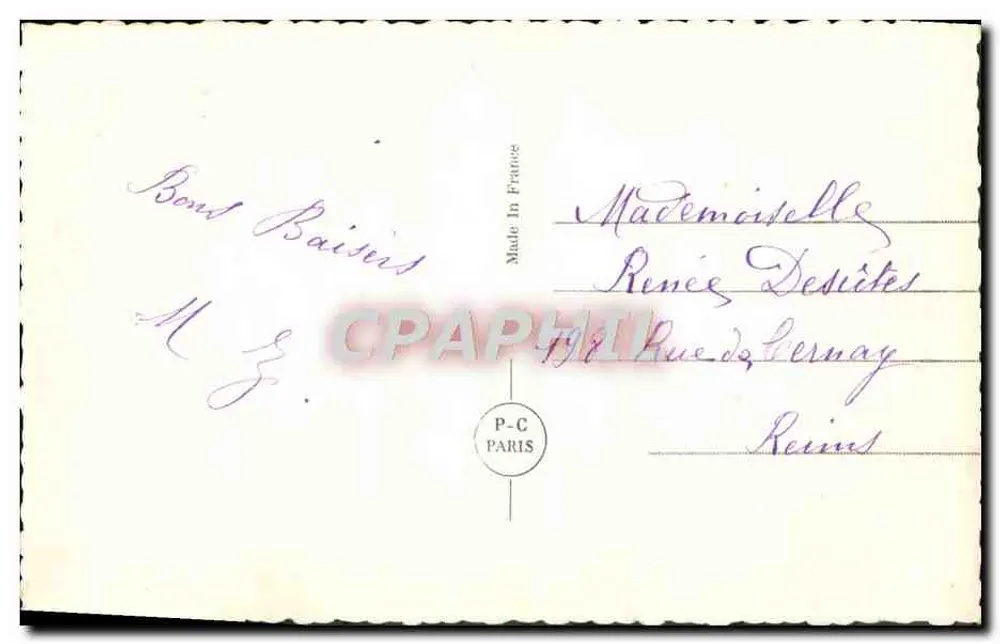 Lächelnde Frau mit Rosen — Frohe Geburtstage — PC Paris n°3582 - Rückseite
