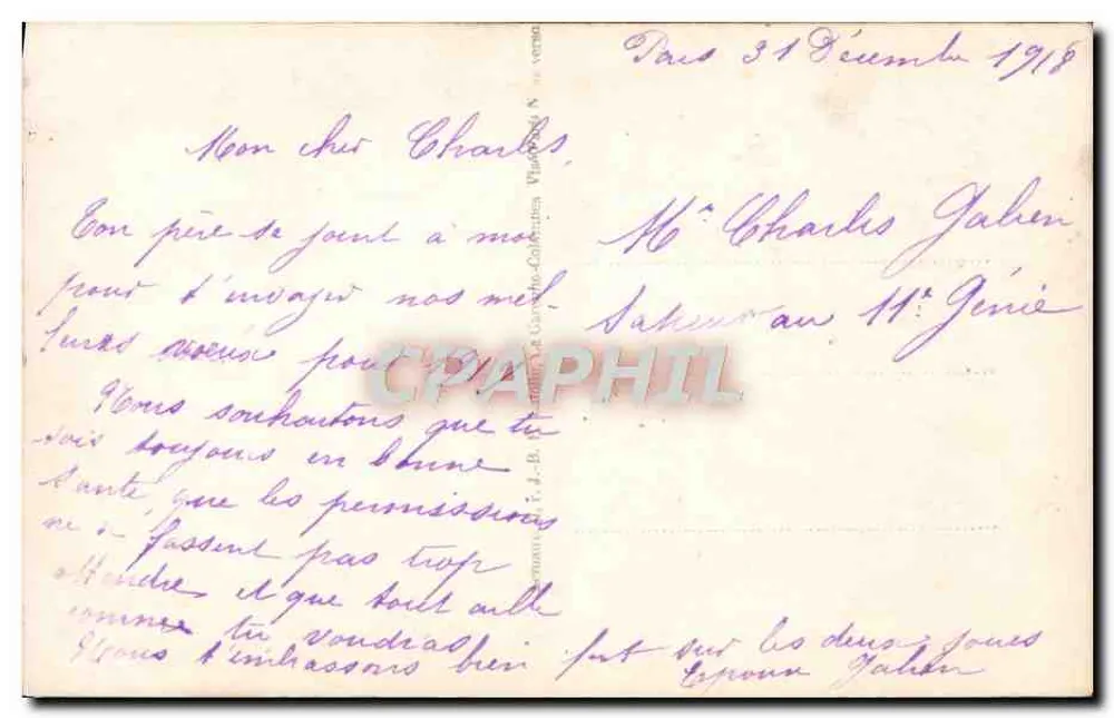 हॉक और ट्यूलिप के बूंद — निर्माता अदृश्य — लगभग 1918 के तारीख - पीछे