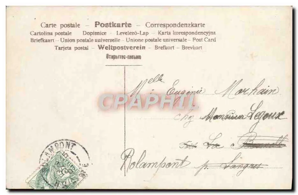 Kind, der ein Schiff malt — Studio — Serie II, Verlag M. F. - Rückseite