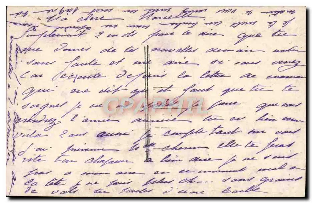 Frau in grüner Robe — Rosen — unbekannter Verlag, Nr. 638 - Rückseite
