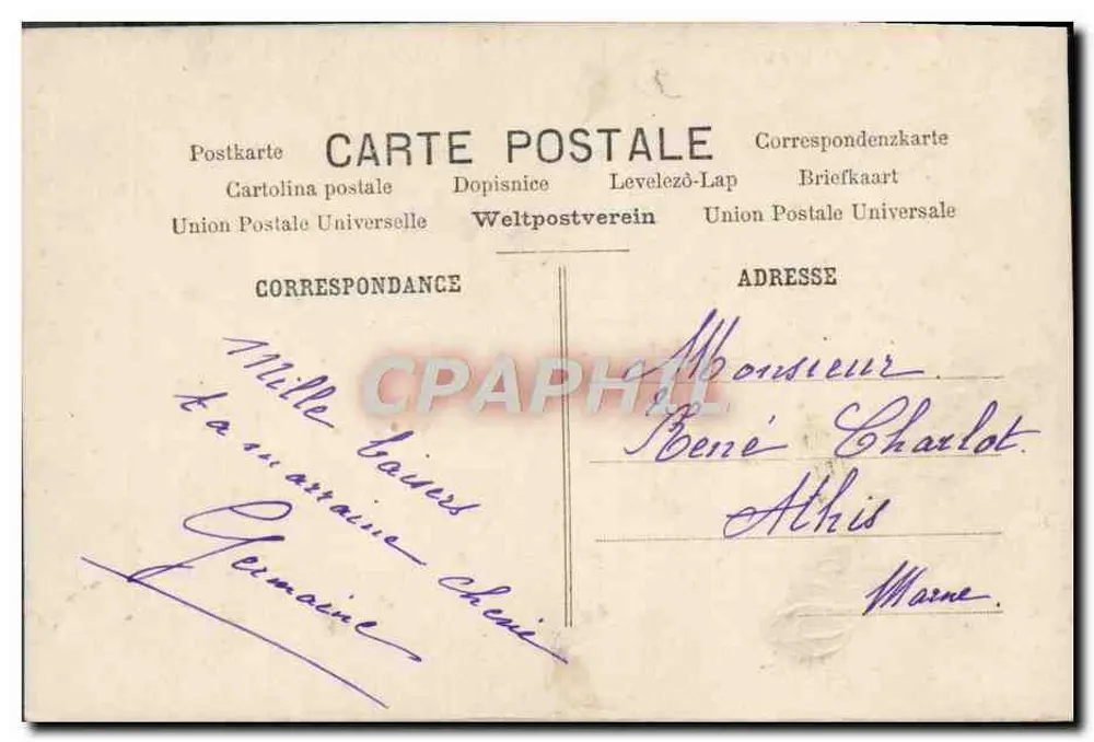 Menina segurando um cesto de flores — Feliz aniversário — editor ARS, Paris, n°125 - Verso