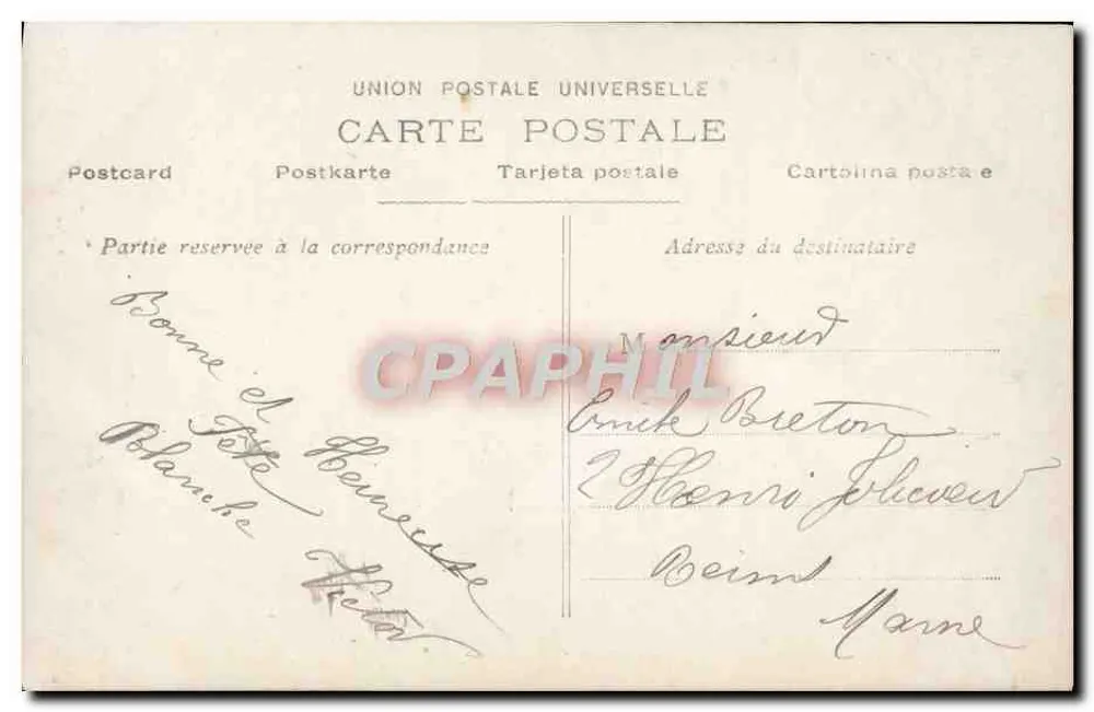 Menina em vestido florido — Sazerac Fot. Paris — n°1024 - Verso