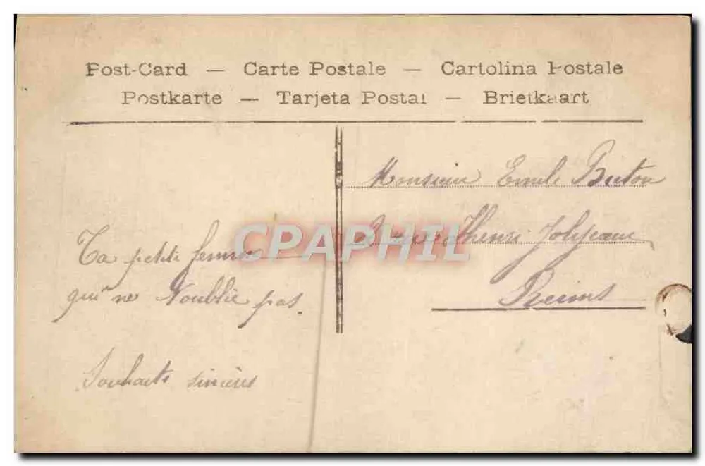 Jeune femme en robe verte — anniversaire — St. Emik, n° 4274 - Verso