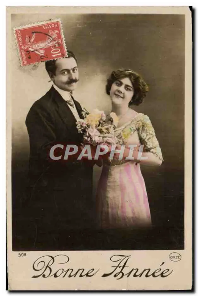Paar — Frohe Neujahr — Circe - Vorderseite