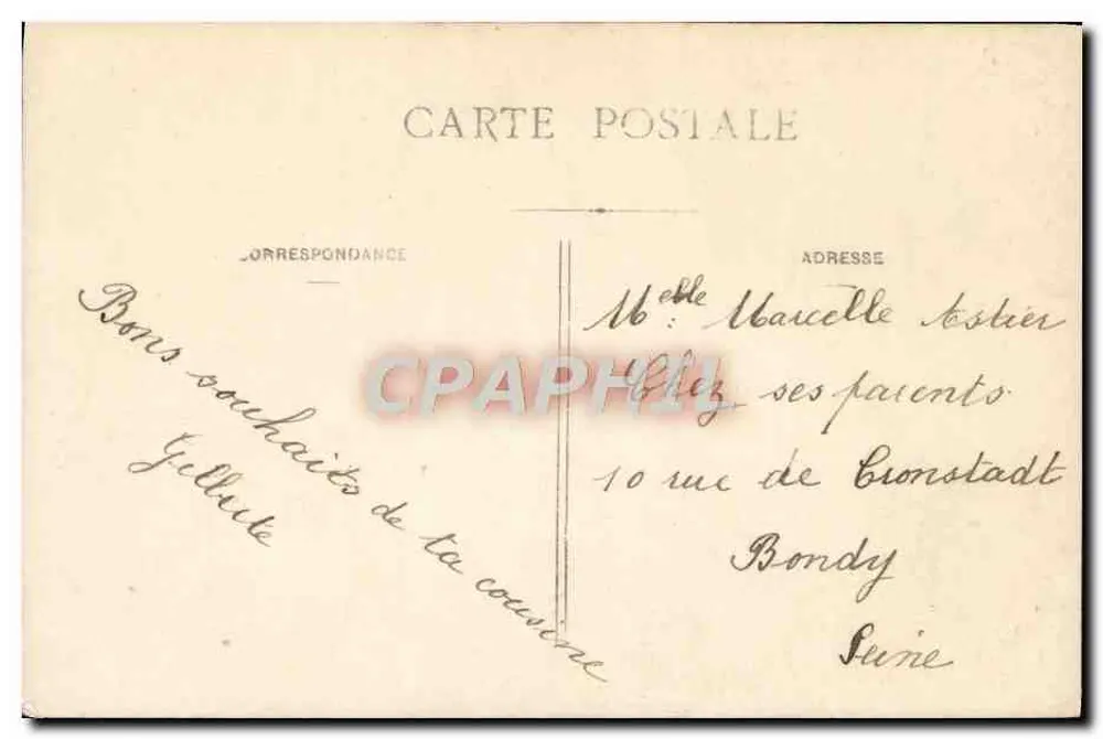 Frau in blauer Robe mit Blumenkorb — Frohes Neues Jahr — Allyls, Nr. 616 - Rückseite