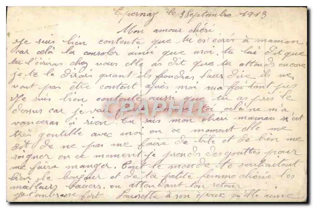 Junges Paar am Klavier — Innenraum-Szene — Verlag Briaceo, n° 565 - Rückseite