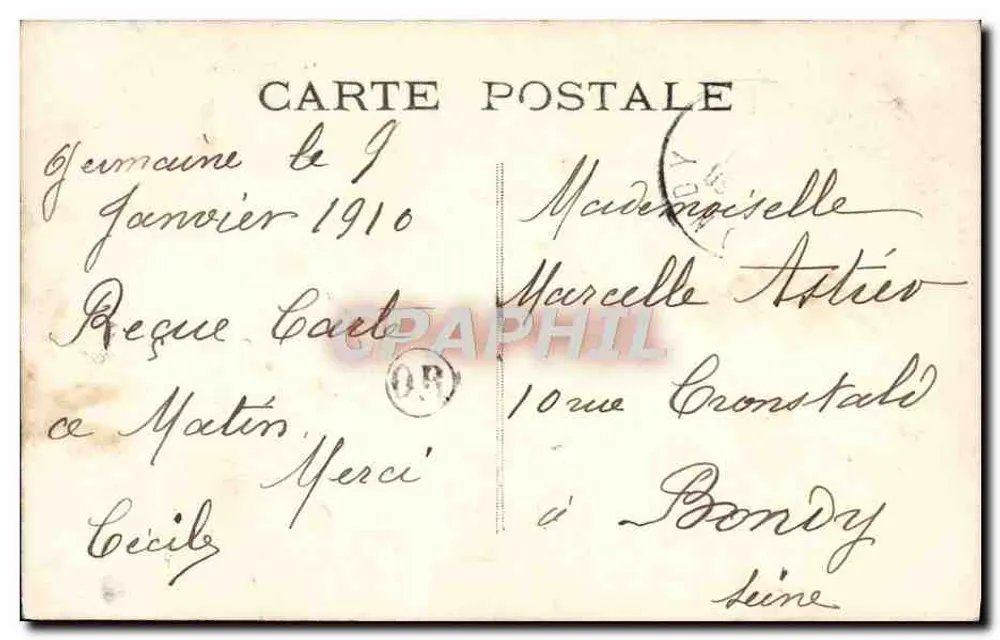 Menina sorridente com coroa de flores — Feliz Ano — editor BBM, n°29 - Verso