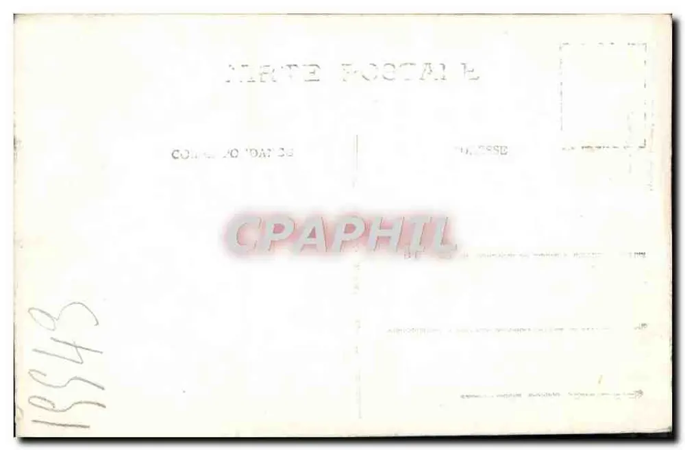 Porträt einer Frau — Paris — Studio Philippe Vaim - Rückseite