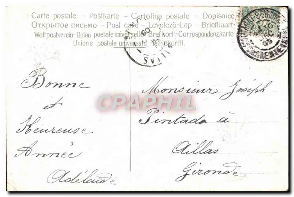 Arranjo de flores — 365 dias de felicidade — editor não visível - Verso
