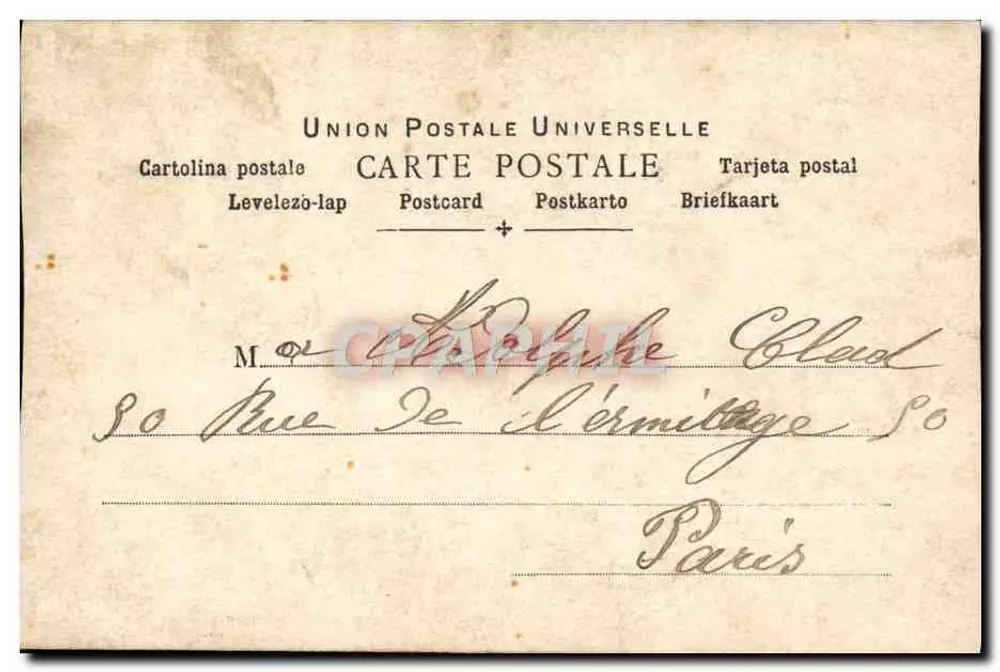 Je vous attan Diman He — Künstlerische Verlage Paris, Serie 853 - Rückseite