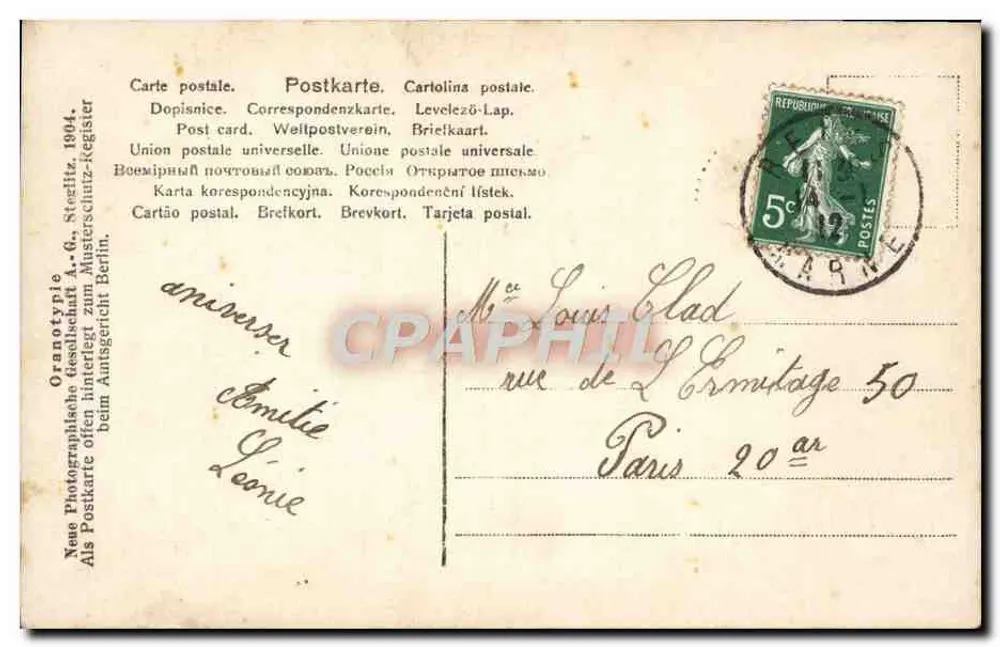 Frau im gestreiften Badeanzug und rotem Hut — belebter Strand — Verlag Oranotypie, Berlin, n° 518/13 - Rückseite