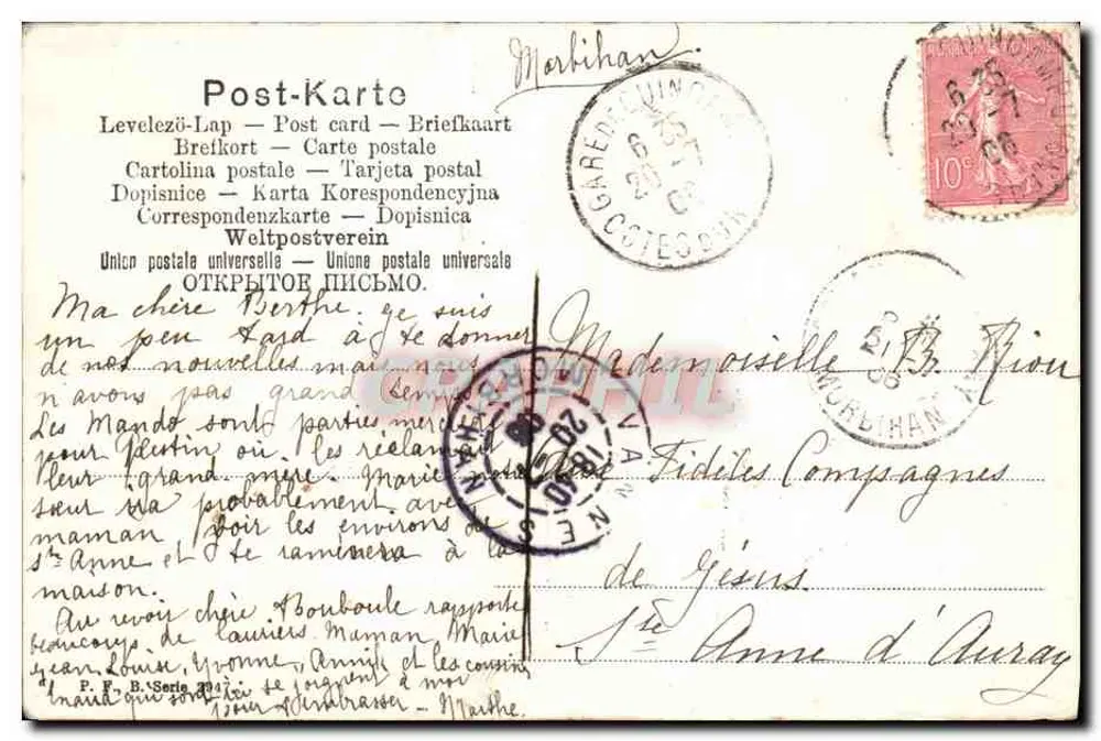 Kind und Storch — Dekoration aus Schilf — Verlag P. F. B. Serie 704 - Rückseite