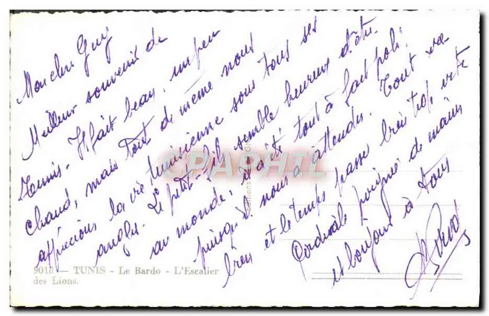 तुनीस - बर्डो - शेरों की सीढ़ियाँ — पुराना पोस्टकार्ड संख्या 9018 - पीछे