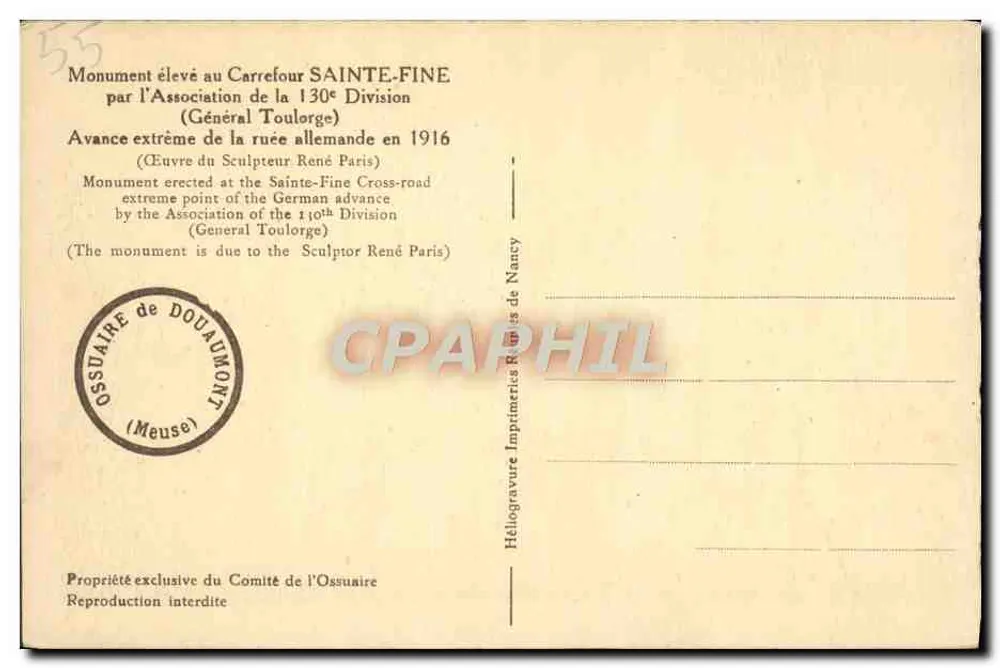 Denkmal für die Toten — Carrefour de Sainte-Fine — Ossuar von Douaumont - Rückseite