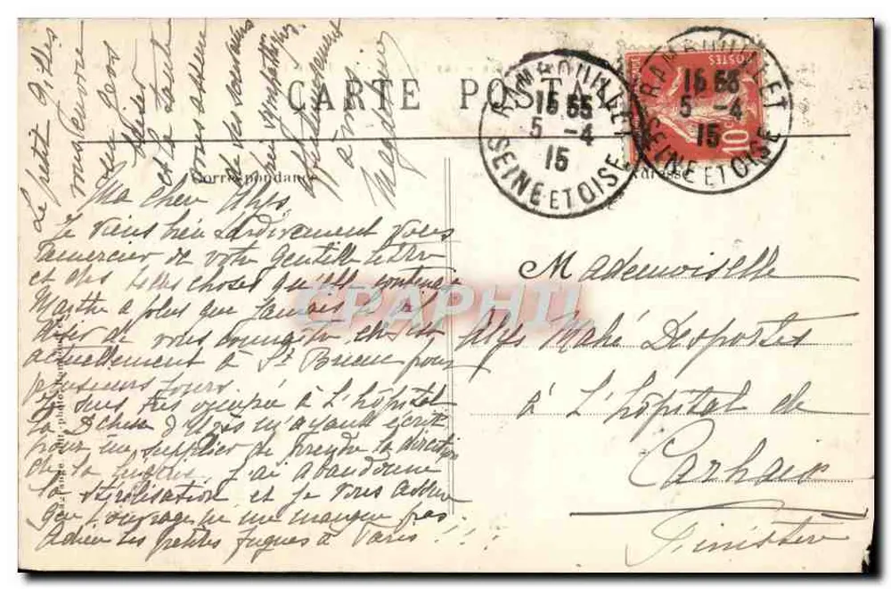 Parc de Rambouillet — Die Embarkation, Die Kanäle, Der Grün Teppich — n°188 - Rückseite