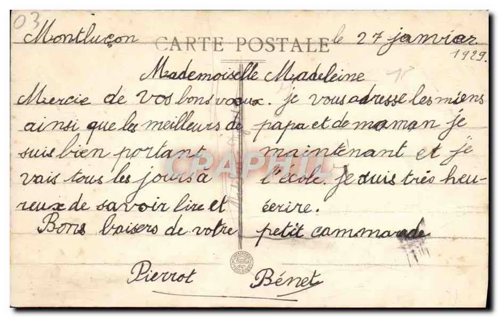 Montluçon - Avenida da Estação — vista da fonte e das árvores — Blondet, depositário, Montluçon - Verso