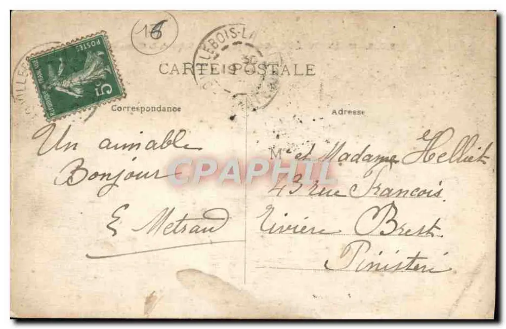 Saint-Cybard und das Tal der Charente — Angoulême — S.J.S.-46 - Rückseite