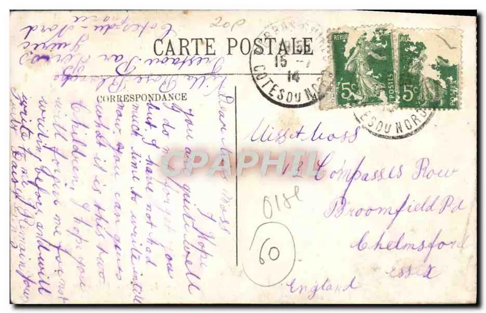 Pierrefonds — Le Château, l'Étang et la Gare — Édition Vain, n°22 - Rückseite