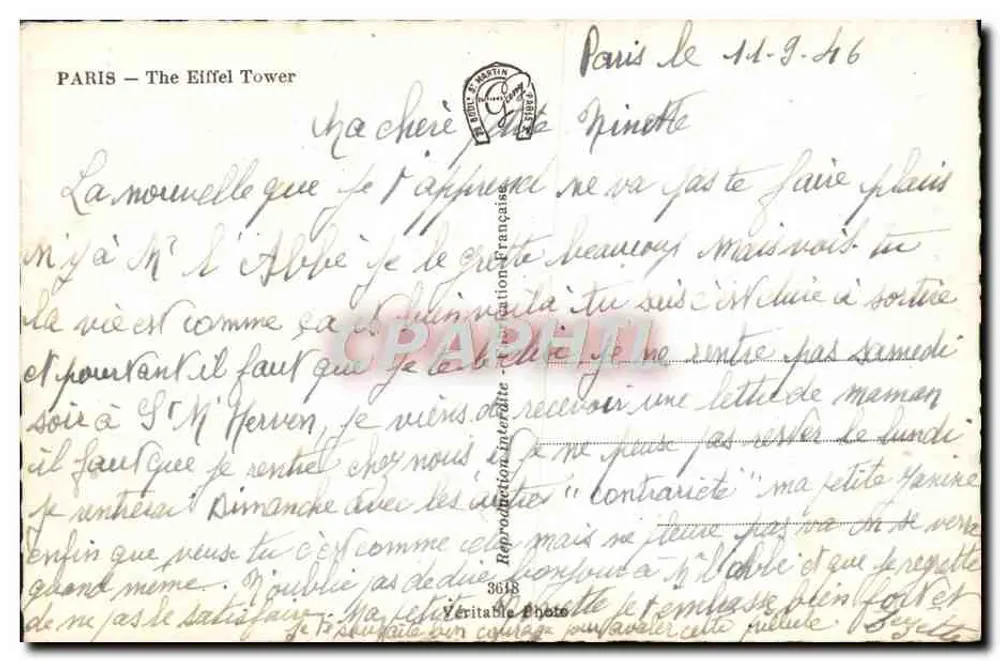 Paris - A Torre Eiffel — Gany - Verso