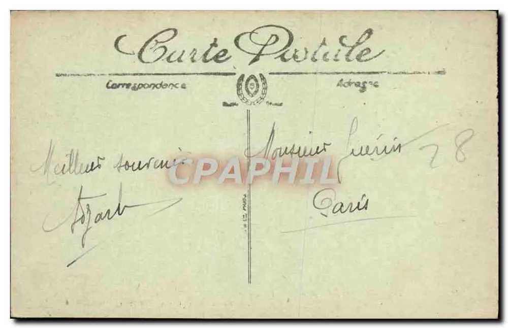 Nogent-le-Rotrou — Rond-Point des Promenades und das Schloss — SKLB 16 - Rückseite