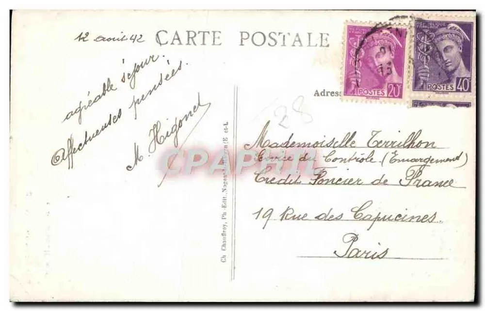 Négent-le-Retrou - Kirche Saint-Hilaire und Ufer der Huisne - Rückseite