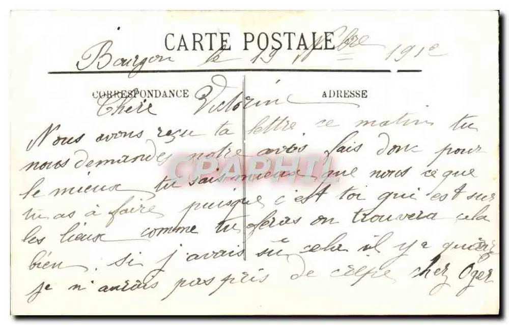 Lourdes — A Praça da Basílica — LL. n°88 - Verso