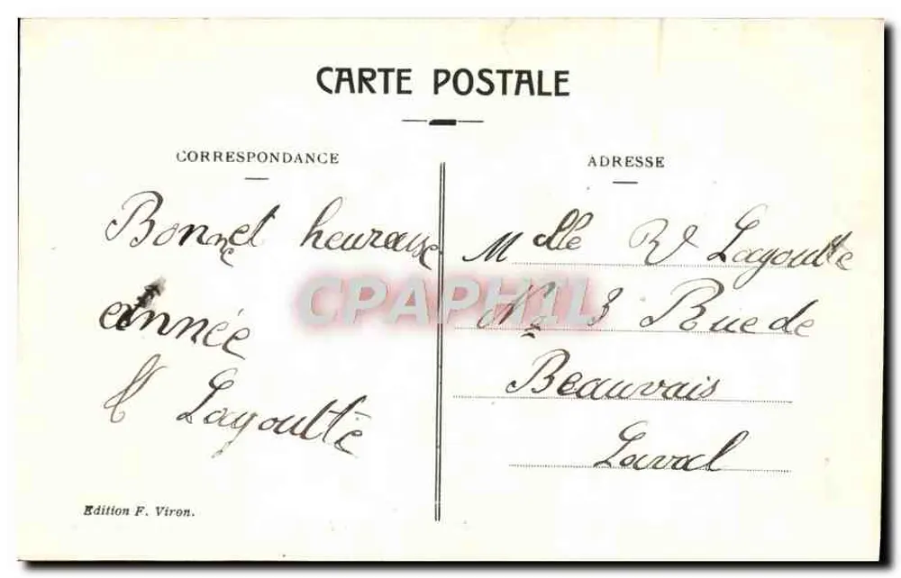Lourdes - Erste Station - Pilger auf dem Weg des Kreuzes - Rückseite