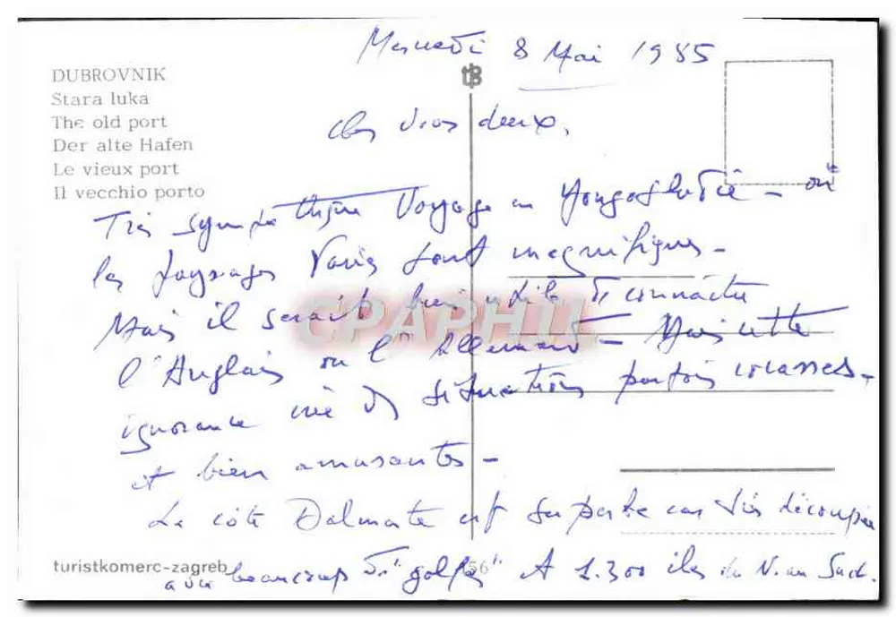 두브로브니크 — 오래된 항구 — touristkomerc-zagreb - 뒷면