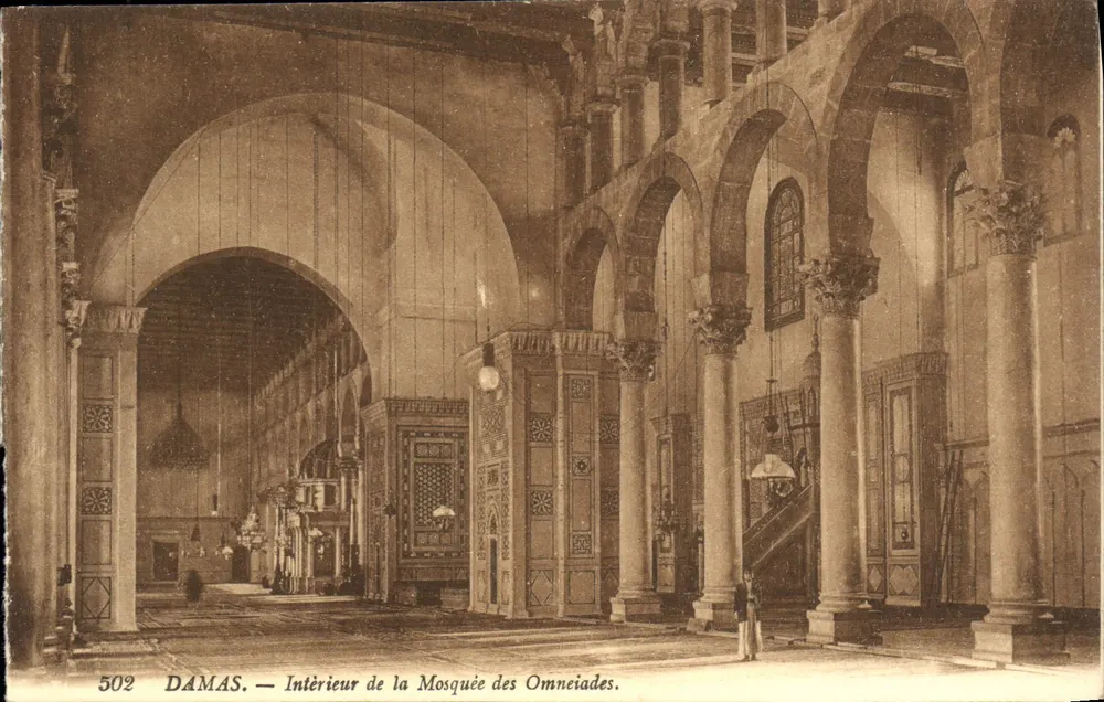 Damas — Intérieur de la Mosquée des Omneiades — Imp. Levy Fils et Cie, Paris - Vorderseite