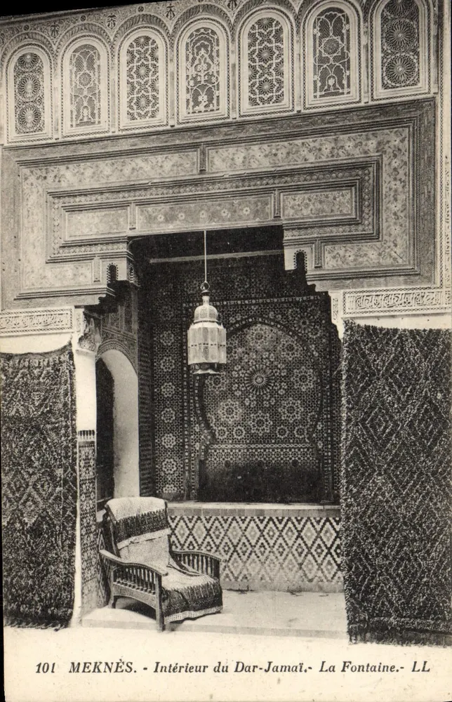 Meknès - Innenraum des Dar-Jamaï - Die Fontäne - LL - Vorderseite
