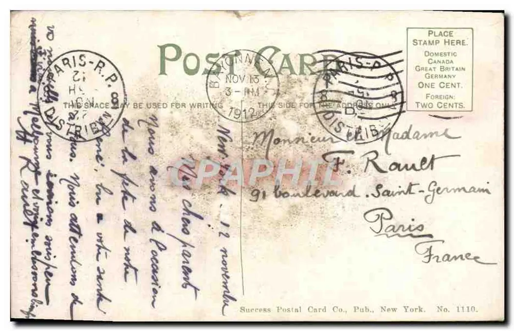 Museum of Natural History, New York — Success Postal Card Co., New York. No. 1110. - Rückseite