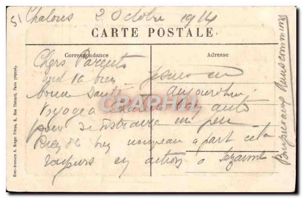 Châlons-sur-Marne - Portal de Notre-Dame — editor Simi-Jeannure, n° 282 - Verso