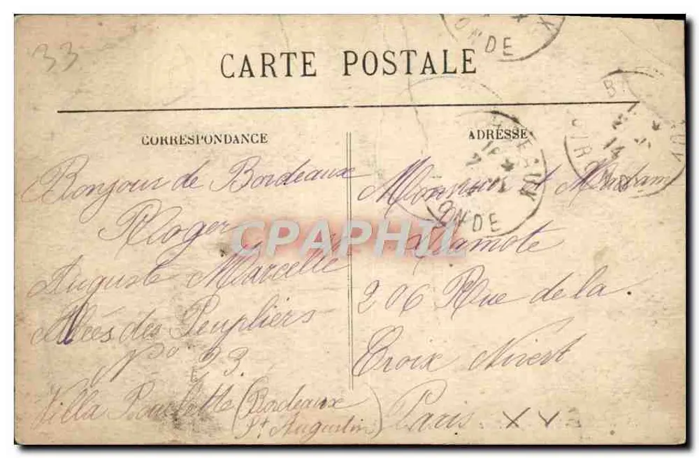 Bordeaux — Le Parc Bordelais — Buste sur colonne — éditeur BR. - 281 - Verso