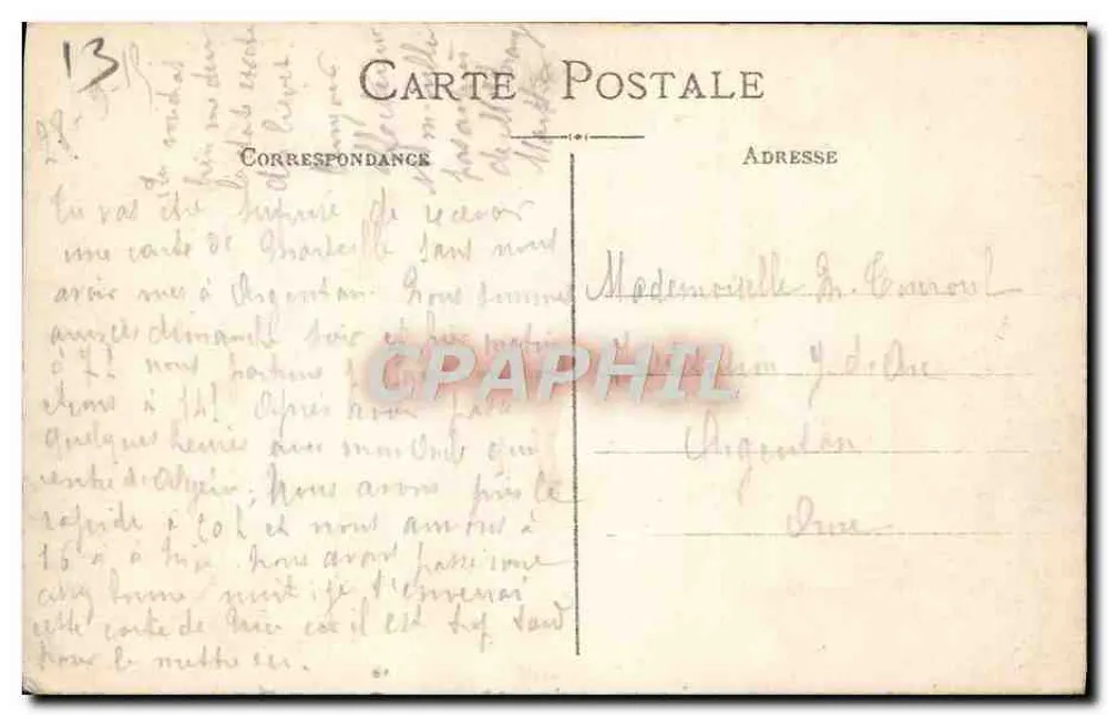 Marseille. Vista da Basílica Notre-Dame de la Garde — editor desconhecido, n° de série 3 - Verso